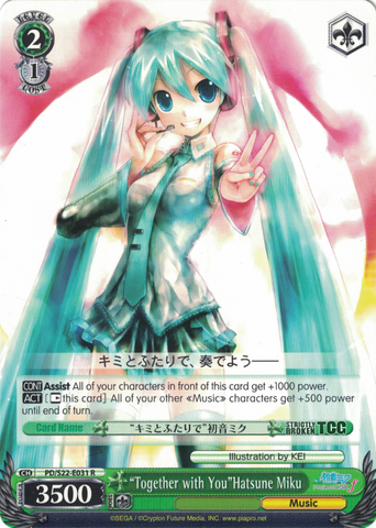 PD/S22-E031 "Together with You"Hatsune Miku - Hatsune Miku -Project DIVA- ƒ English Weiss Schwarz Trading Card Game