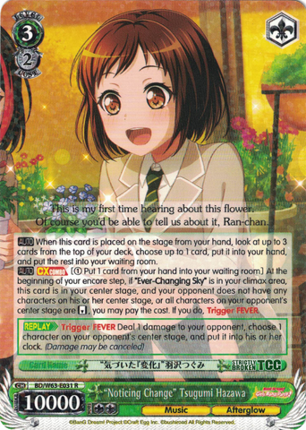 BD/W63-E031 "Noticing Change" Tsugumi Hazawa - Bang Dream Girls Band Party! Vol.2 English Weiss Schwarz Trading Card Game
