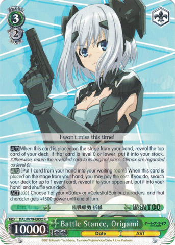 DAL/W79-E032 Battle Stance, Origami - Date A Live English Weiss Schwarz Trading Card Game