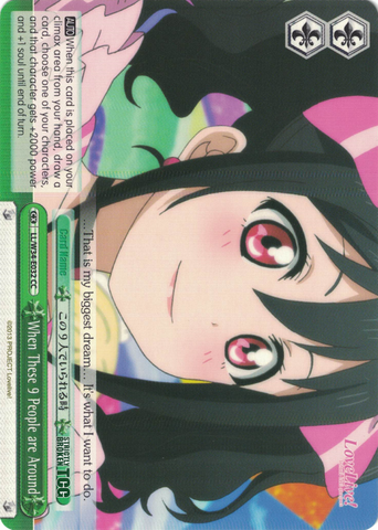 LL/W34-E032 When These 9 People are Around - Love Live! Vol.2 English Weiss Schwarz Trading Card Game