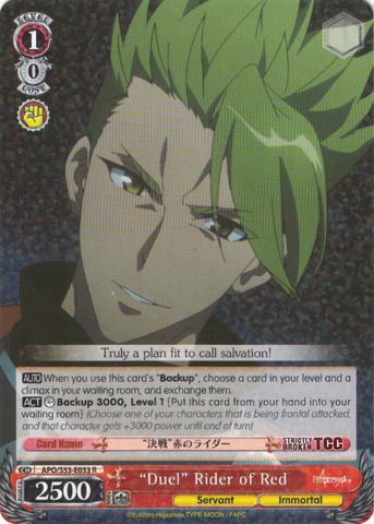 APO/S53-E033 "Duel" Rider of Red - Fate/Apocrypha English Weiss Schwarz Trading Card Game