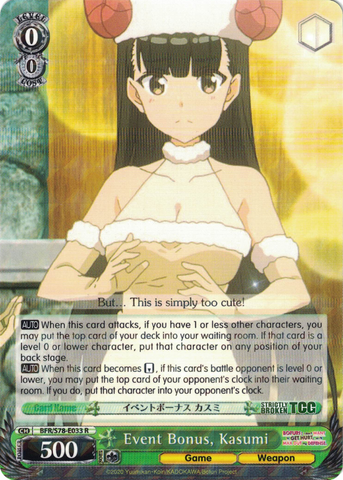 BFR/S78-E033 Event Bonus, Kasumi - BOFURI: I Don't Want to Get Hurt, so I'll Max Out My Defense. English Weiss Schwarz Trading Card Game