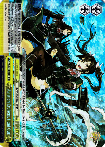 KC/S31-E033R Aviation Cruisers, Head Out! (Foil) - Kancolle, 2nd Fleet English Weiss Schwarz Trading Card Game