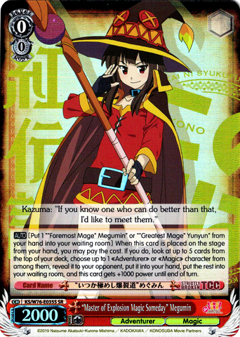 KS/W76-E035S "Master of Explosion Magic Someday" Megumin (Foil) - KONOSUBA -God’s blessing on this wonderful world! Legend of Crimson English Weiss Schwarz Trading Card Game