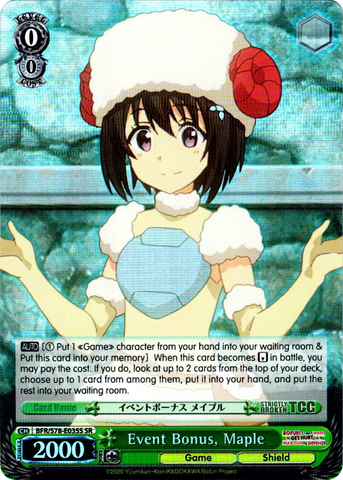 BFR/S78-E035S Event Bonus, Maple (Foil) - BOFURI: I Don't Want to Get Hurt, so I'll Max Out my Defense English Weiss Schwarz Trading Card Game