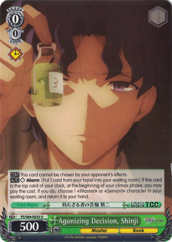 FS/S64-E035 Agonizing Decision, Shinji - Fate/Stay Night Heaven's Feel Vol.1 English Weiss Schwarz Trading Card Game