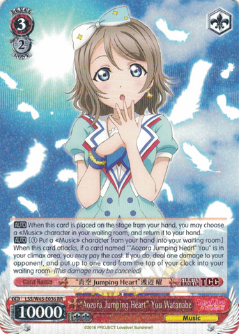 LSS/W45-E036 "Aozora Jumping Heart" You Watanabe - Love Live! Sunshine!! English Weiss Schwarz Trading Card Game
