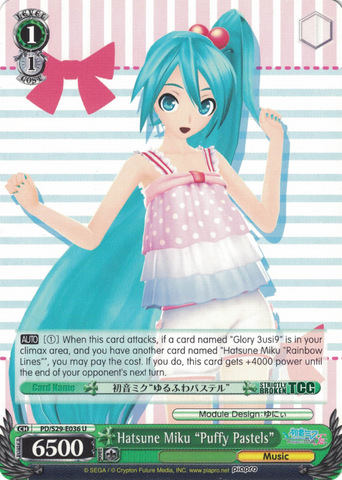 PD/S29-E036 Hatsune Miku "Puffy Pastels" - Hatsune Miku: Project DIVA F 2nd English Weiss Schwarz Trading Card Game