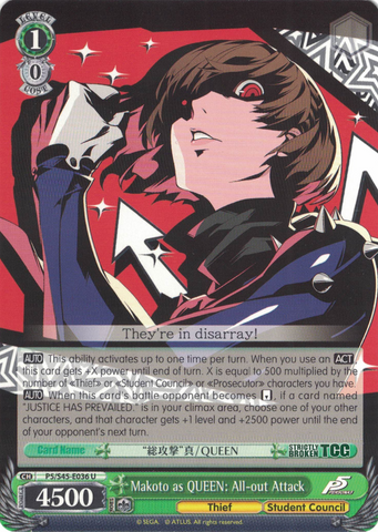 P5/S45-E036 Makoto as QUEEN: All-out Attack - Persona 5 English Weiss Schwarz Trading Card Game