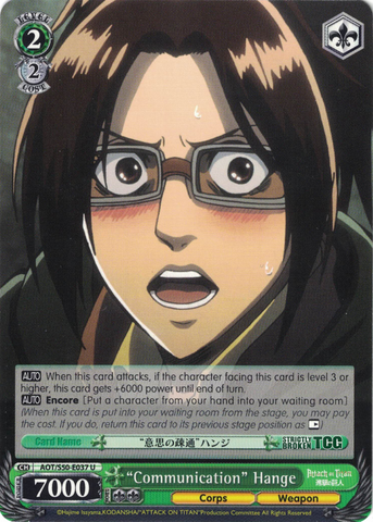 AOT/S50-E037 "Communication" Hange - Attack On Titan Vol.2 English Weiss Schwarz Trading Card Game