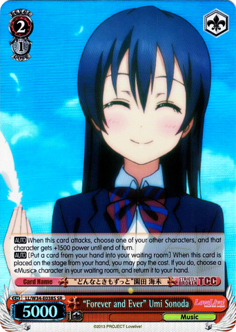 LL/W34-E038S "Forever and Ever" Umi Sonoda (Foil) - Love Live! Vol.2 English Weiss Schwarz Trading Card Game