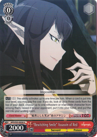 APO/S53-E039 "Bewitching Smile" Assassin of Red - Fate/Apocrypha English Weiss Schwarz Trading Card Game