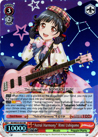 BD/WE35-E03 "Astral Harmony" Rimi Ushigome (Foil) - Bang Dream! Poppin' Party X Roselia Extra Booster Weiss Schwarz English Trading Card Game