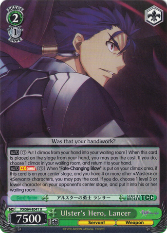 FS/S64-E041 Ulster's Hero, Lancer - Fate/Stay Night Heaven's Feel Vol.1 English Weiss Schwarz Trading Card Game