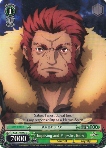 FZ/S17-E042 Imposing and Majestic, Rider - Fate/Zero English Weiss Schwarz Trading Card Game