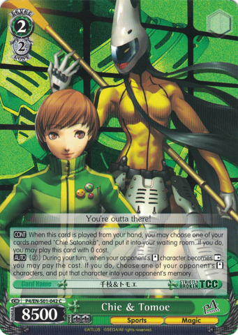 P4/EN-S01-042 Chie & Tomoe - Persona 4 English Weiss Schwarz Trading Card Game