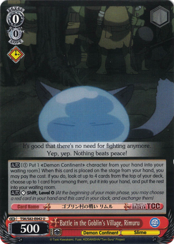 TSK/S82-E042 Battle in the Goblin's Village, Rimuru - That Time I Got Reincarnated as a Slime Vol. 2 English Weiss Schwarz Trading Card Game