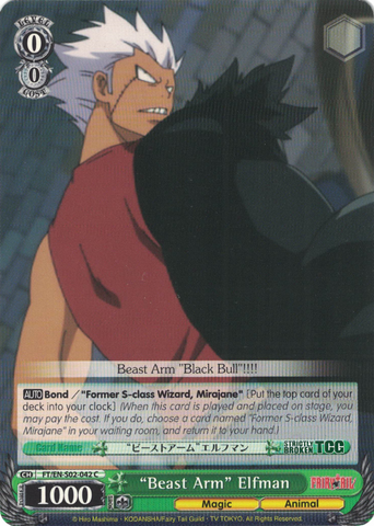 FT/EN-S02-042 "Beast Arm" Elfman - Fairy Tail English Weiss Schwarz Trading Card Game