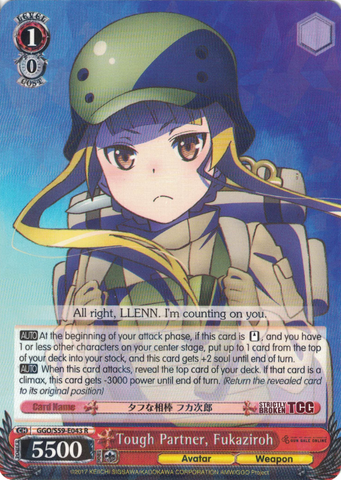 GGO/S59-E043 Tough Partner, Fukaziroh - SAO Alternative – Gun Gale Online – English Weiss Schwarz Trading Card Game