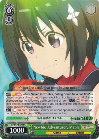 BFR/S78-E044 Newbie Adventurer, Maple - BOFURI: I Don't Want to Get Hurt, so I'll Max Out My Defense. English Weiss Schwarz Trading Card Game