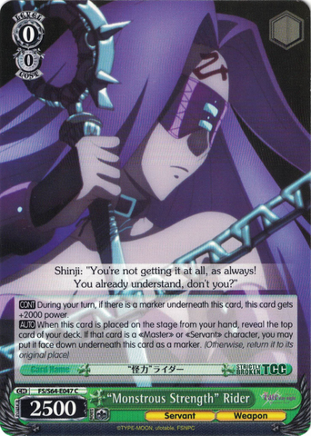 FS/S64-E047 "Monstrous Strength" Rider - Fate/Stay Night Heaven's Feel Vol.1 English Weiss Schwarz Trading Card Game