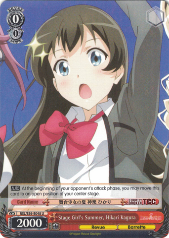 RSL/S56-E048 Stage Girl's Summer, Hikari Kagura - Revue Starlight English Weiss Schwarz Trading Card Game