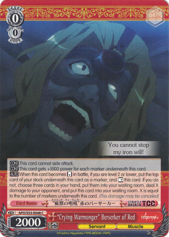APO/S53-E048 "Crying Warmonger" Berserker of Red - Fate/Apocrypha English Weiss Schwarz Trading Card Game