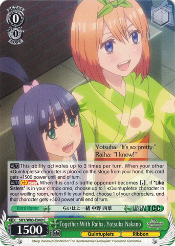5HY/W83-E049 Together With Raiha, Yotsuba Nakano - The Quintessential Quintuplets English Weiss Schwarz Trading Card Game
