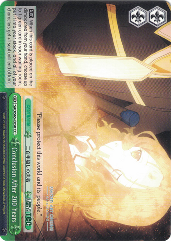 SAO/S65-E050 Conclusion After 200 Years - Sword Art Online -Alicization- Vol. 1 English Weiss Schwarz Trading Card Game