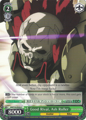AW/S18-E050 Good Rival, Ash Roller - Accel World English Weiss Schwarz Trading Card Game