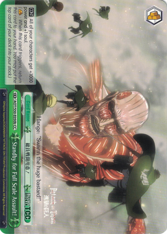 AOT/S50-E050b Standby for Full Scale Assault! - Attack On Titan Vol.2 English Weiss Schwarz Trading Card Game
