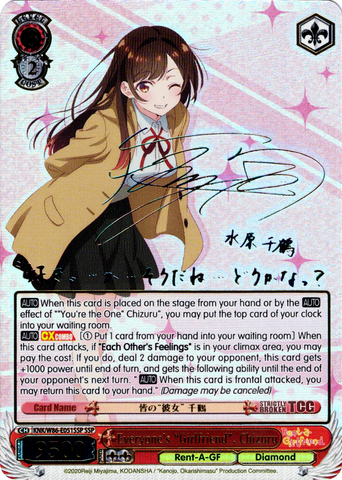 KNK/W86-E051SSP Everyone's "Girlfriend", Chizuru (Foil) - Rent-A-Girlfriend Weiss Schwarz English Trading Card Game