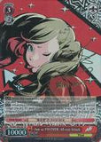 P5/S45-E052SP Ann as PANTHER: All-out Attack (Foil) - Persona 5 English Weiss Schwarz Trading Card Game