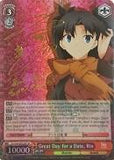FS/S34-E052SP Great Day for a Date, Rin (Foil) - Fate/Stay Night Unlimited Blade Works Vol.1 English Weiss Schwarz Trading Card Game
