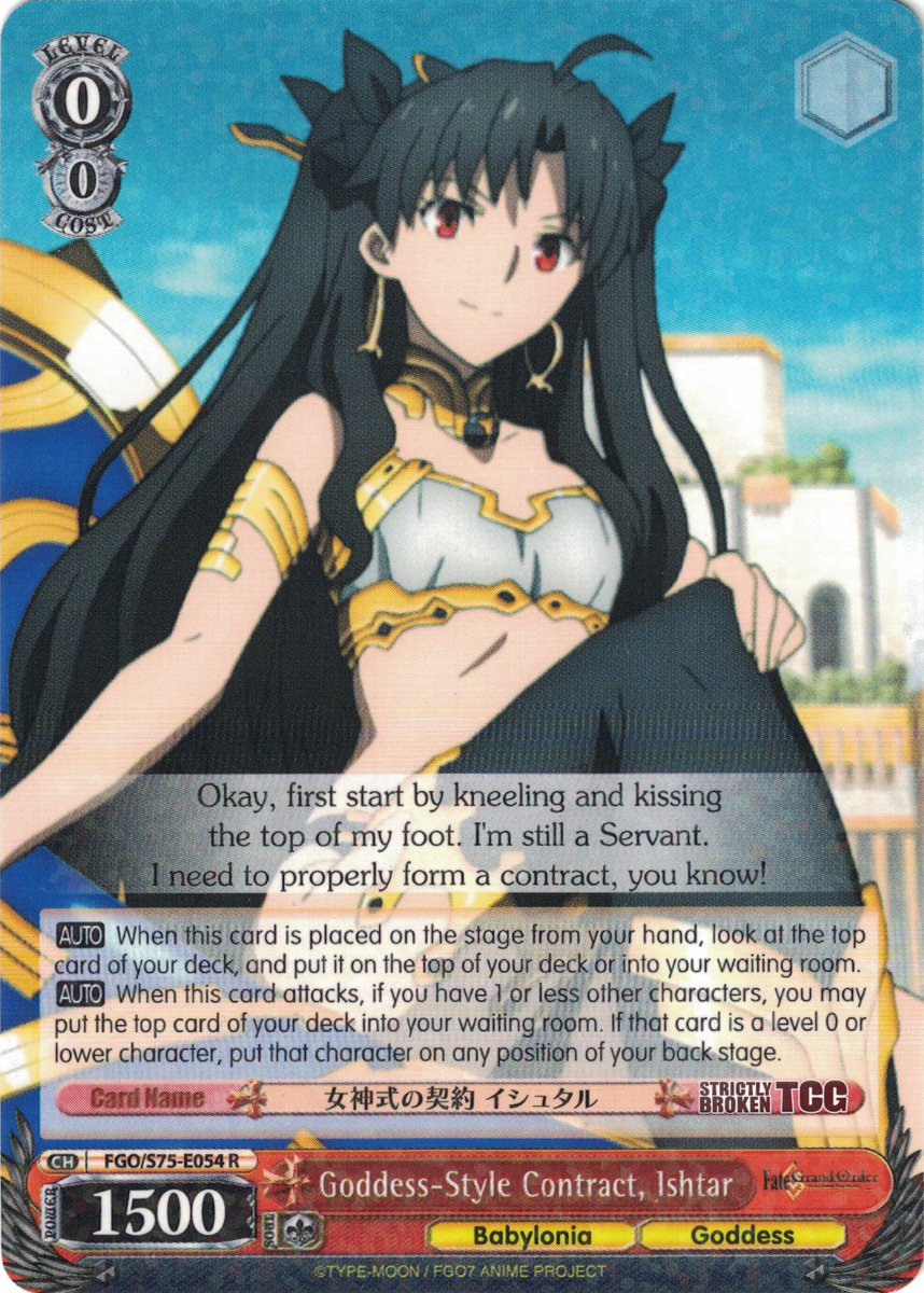 054_b8d4b9f0-ffc9-4d59-b61f-