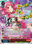 BD/W63-E055SPMa "Aya Maruyama, The Idol!" Aya Maruyama (Foil) - Bang Dream Girls Band Party! Vol.2 English Weiss Schwarz Trading Card Game