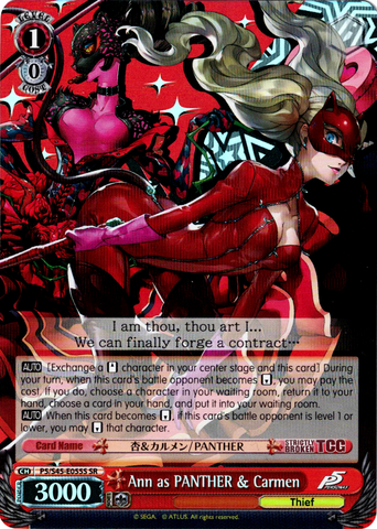 P5/S45-E055S	Ann as PANTHER & Carmen (Foil) - Persona 5 English Weiss Schwarz Trading Card Game