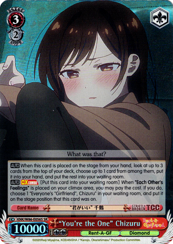 KNK/W86-E056S "You're the One" Chizuru (Foil) - Rent-A-Girlfriend Weiss Schwarz English Trading Card Game