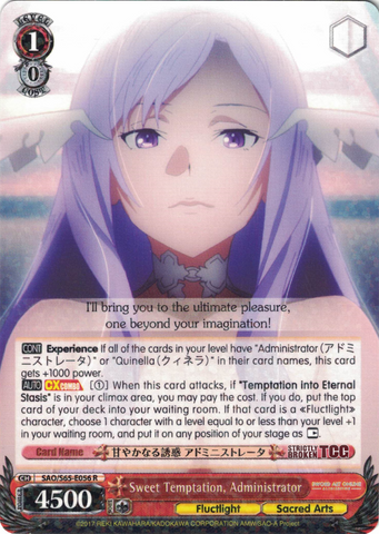 SAO/S65-E056 Sweet Temptation, Administrator - Sword Art Online -Alicization- Vol. 1 English Weiss Schwarz Trading Card Game