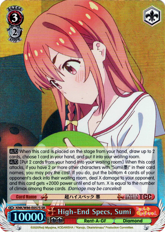 KNK/W86-E057S High-End Specs, Sumi (Foil) - Rent-A-Girlfriend Weiss Schwarz English Trading Card Game