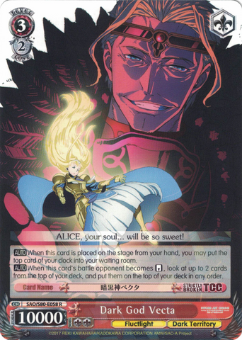 SAO/S80-E058 Dark God Vecta - Sword Art Online -Alicization- Vol. 2 English Weiss Schwarz Trading Card Game