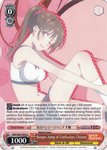 KNK/W86-E058 Bungee Jump of Confession, Chizuru - Rent-A-Girlfriend Weiss Schwarz English Trading Card Game