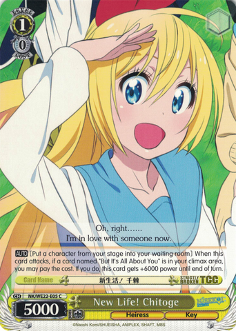 NK/WE22-E05 New Life! Chitoge - NISEKOI -False Love- Extra Booster English Weiss Schwarz Trading Card Game