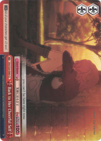 SAO/S26-E060 Back to Her Cheerful Self - Sword Art Online Vol.2 English Weiss Schwarz Trading Card Game