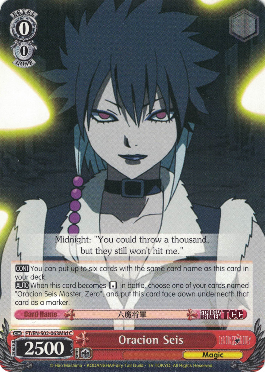 063Mid_1200x1200.png?v=1626388615 063Mid_1200x1200.png?v=1626388615
