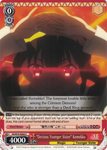 KS/W76-E064 "Devious Younger Sister" Komekko - KONOSUBA -God’s blessing on this wonderful world! Legend of Crimson English Weiss Schwarz Trading Card Game