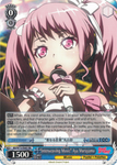 BD/W73-E065 "Interweaving Music" Aya Maruyama - Bang Dream Vol.2 English Weiss Schwarz Trading Card Game