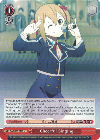 SAO/S51-E067 Cheerful Singing - Sword Art Online The Movie – Ordinal Scale – English Weiss Schwarz Trading Card Game