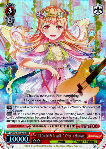 BD/EN-W03-069R "If I Could Be Myself..." Chisato Shirasagi (Foil) - Bang Dream Girls Band Party! MULTI LIVE English Weiss Schwarz Trading Card Game