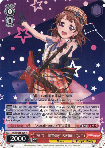 BD/WE35-E06 "Astral Harmony" Kasumi Toyama - Bang Dream! Poppin' Party X Roselia Extra Booster Weiss Schwarz English Trading Card Game